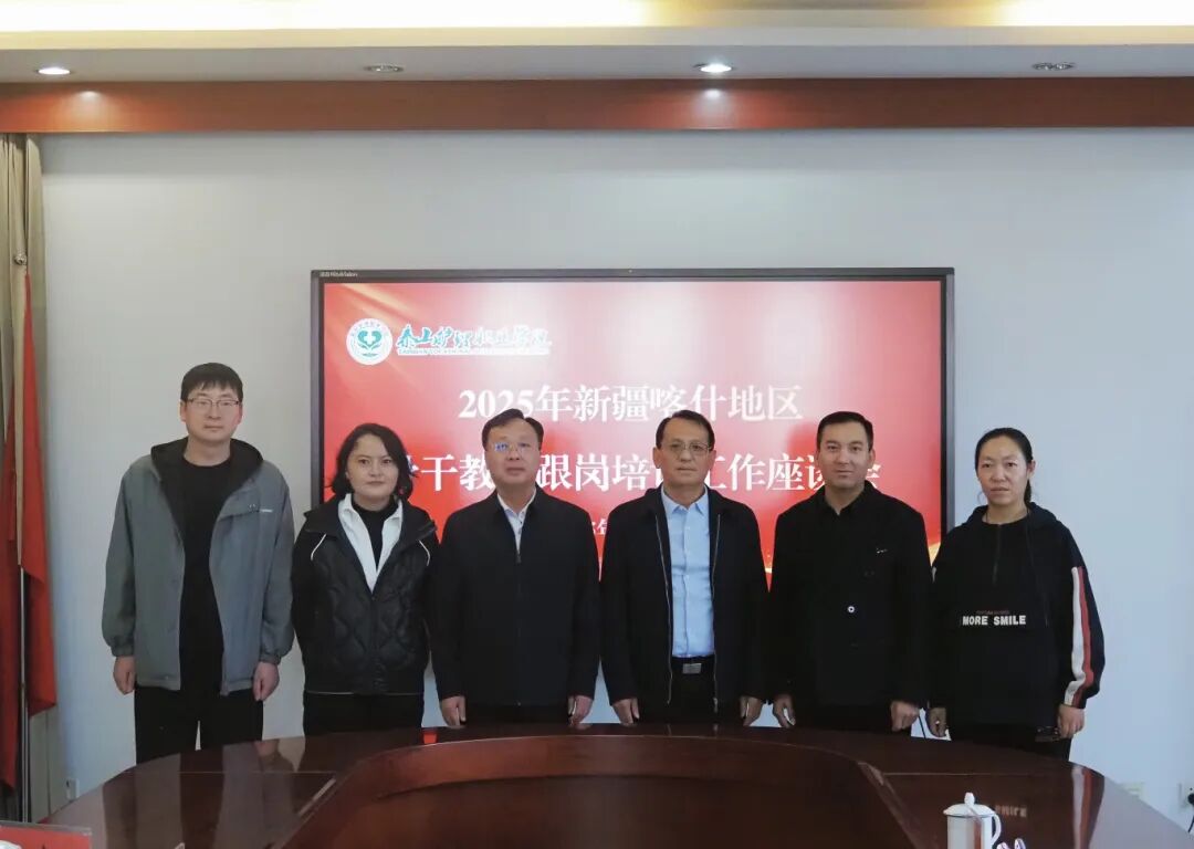 微信图片_20251023163548_504_27.jpg 微信图片_20251023163548_504_27.jpg
