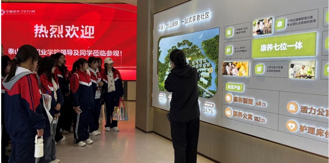 图片4.jpg 图片4.jpg