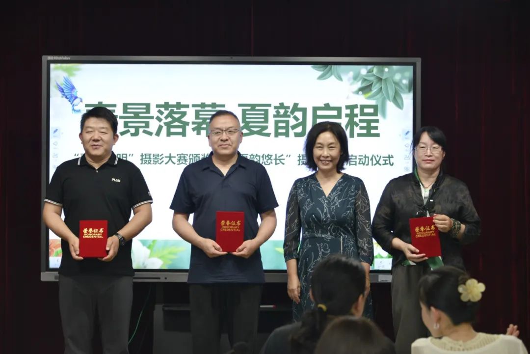 微信图片_20250613160859.jpg