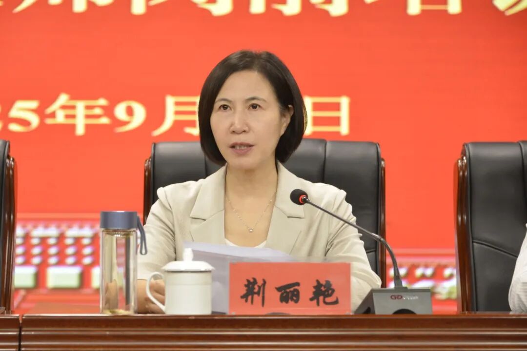微信图片_20250929155436_78_66.jpg