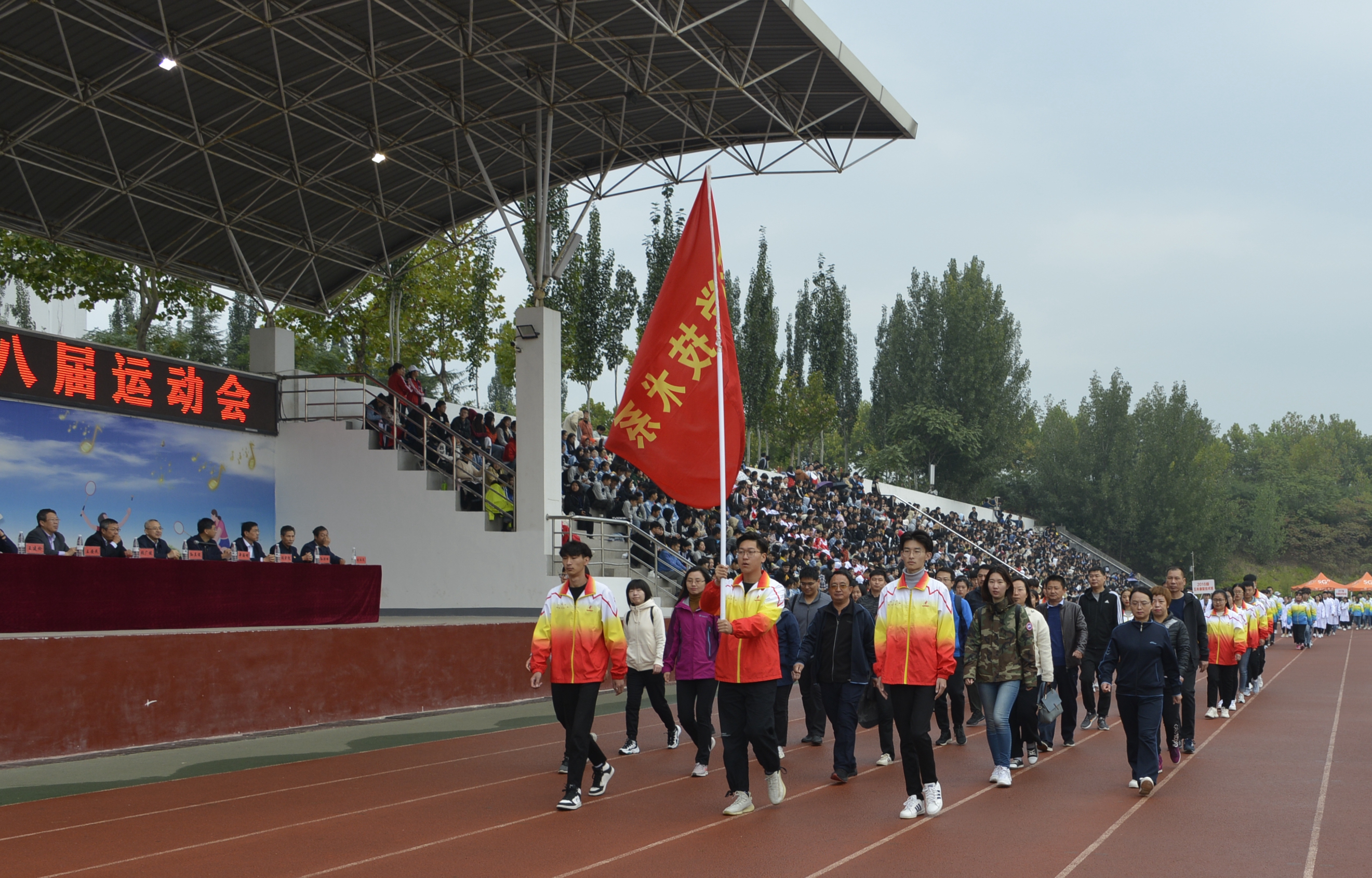 微信图片_201910181412141.jpg