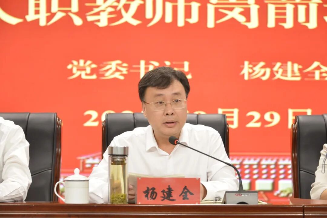 微信图片_20250929160211_82_66.jpg