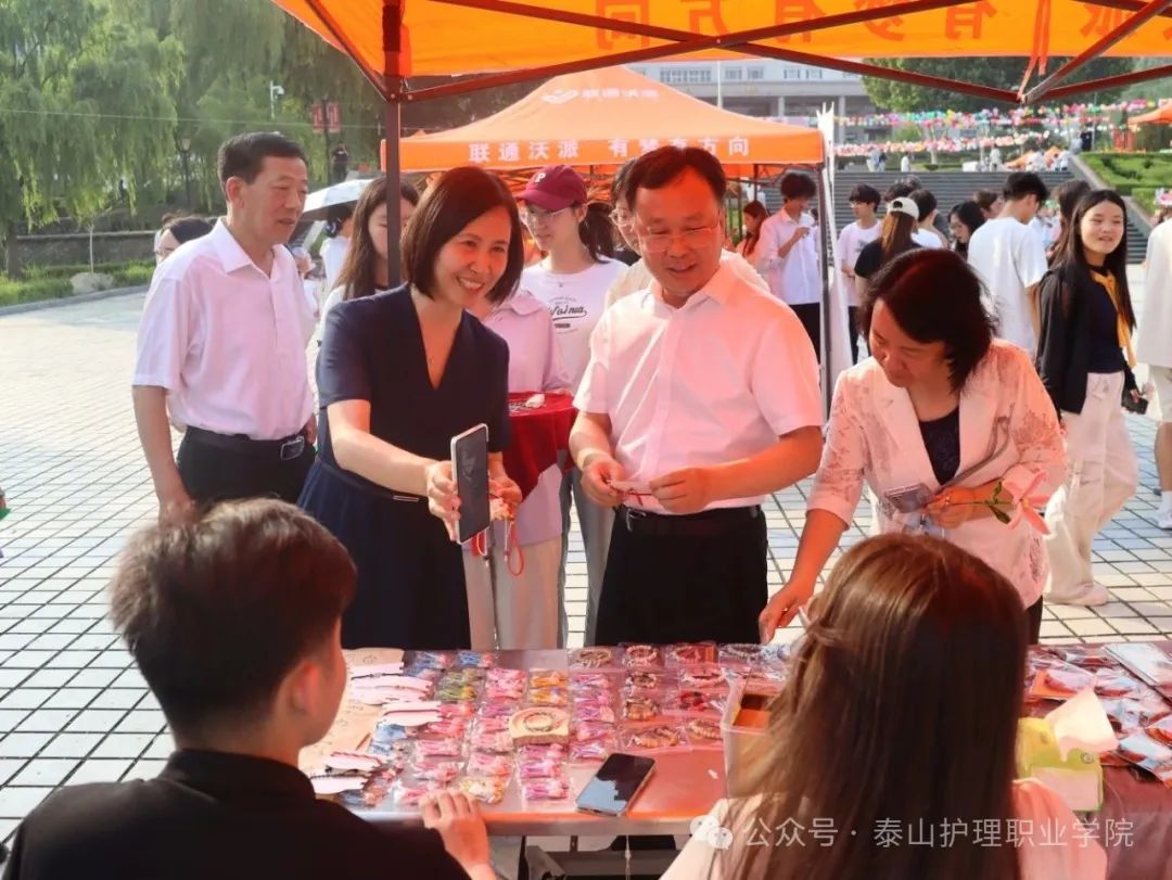 微信图片_20250522105106.jpg