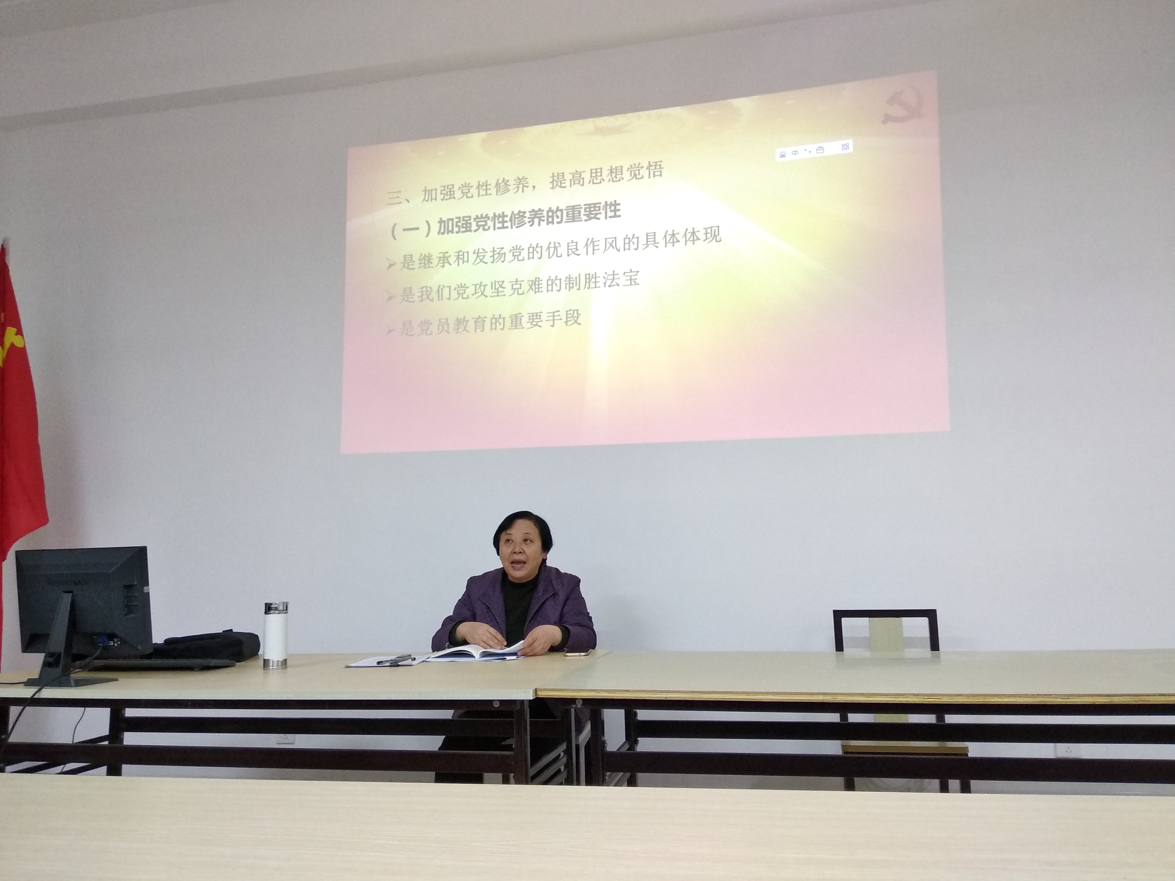 IMG_20181221_144627.jpg