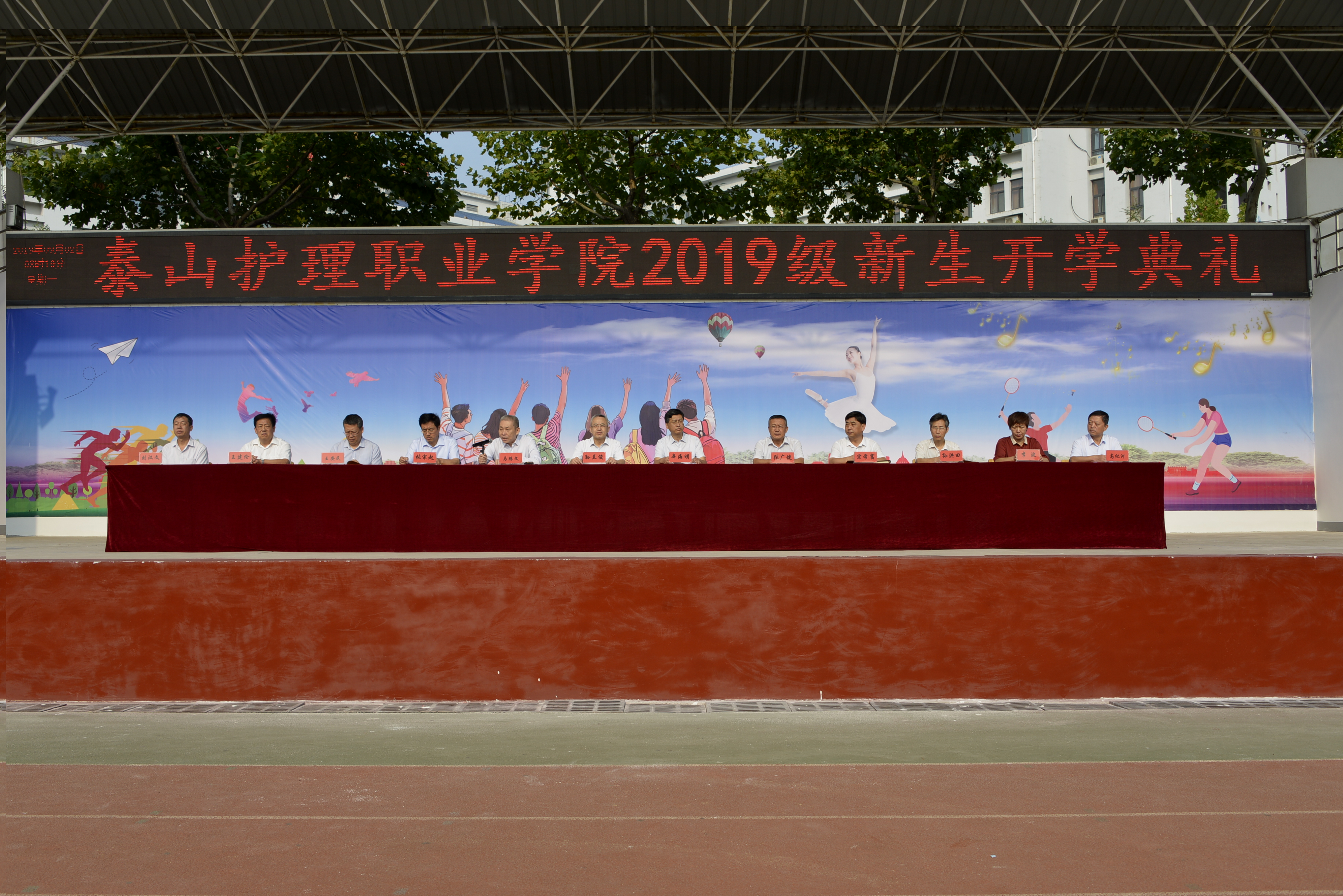 微信图片_201909021510437.jpg