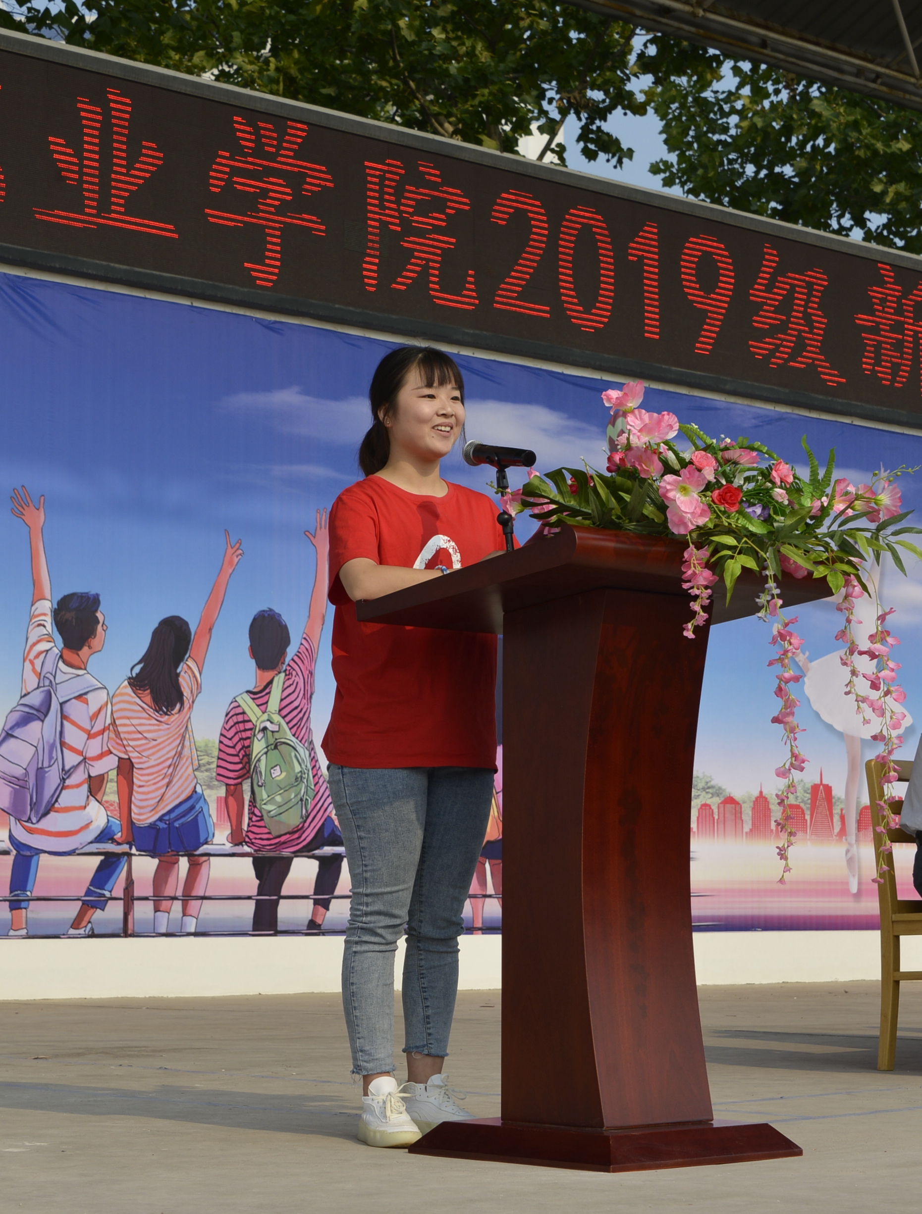 微信图片_201909021510433.jpg