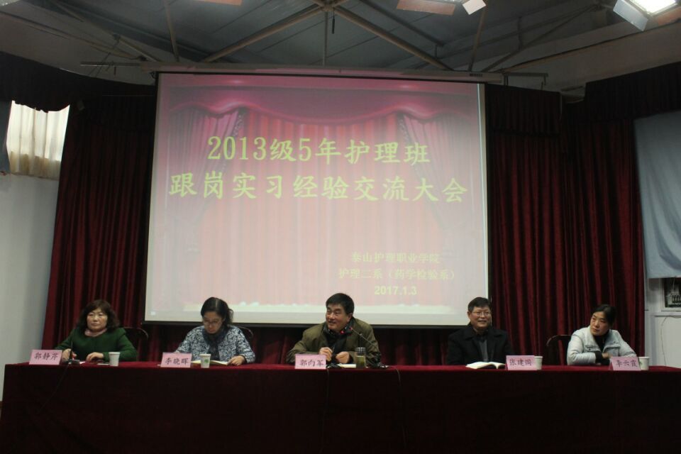 QQ图片20170105095756.jpg