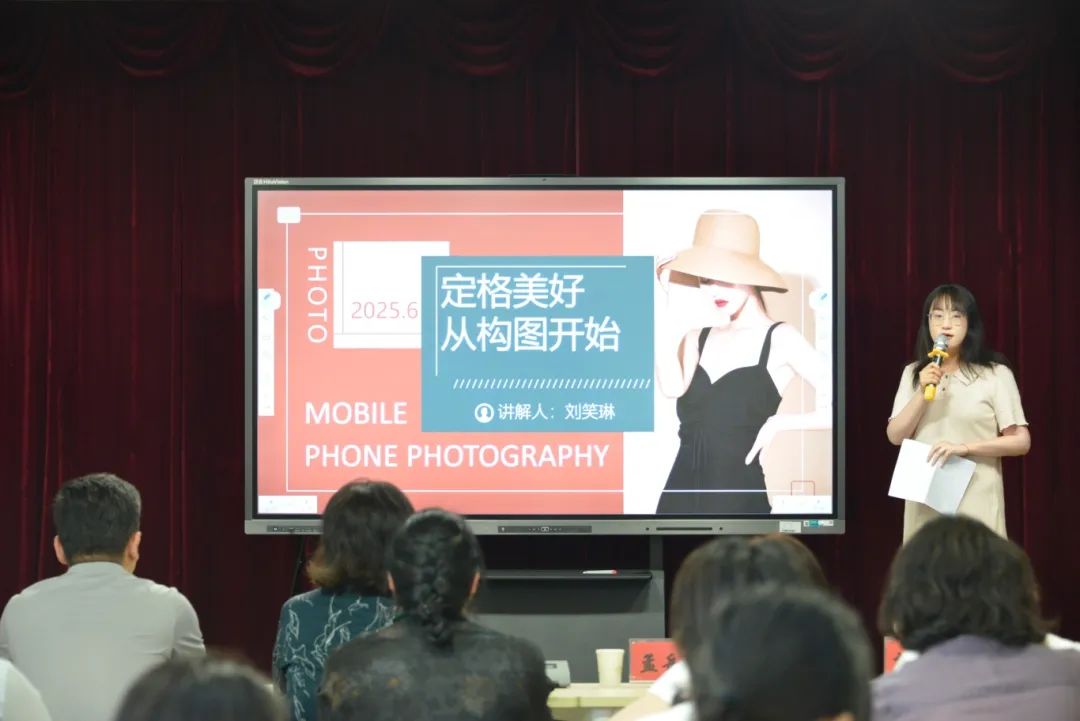 微信图片_20250613160848.jpg