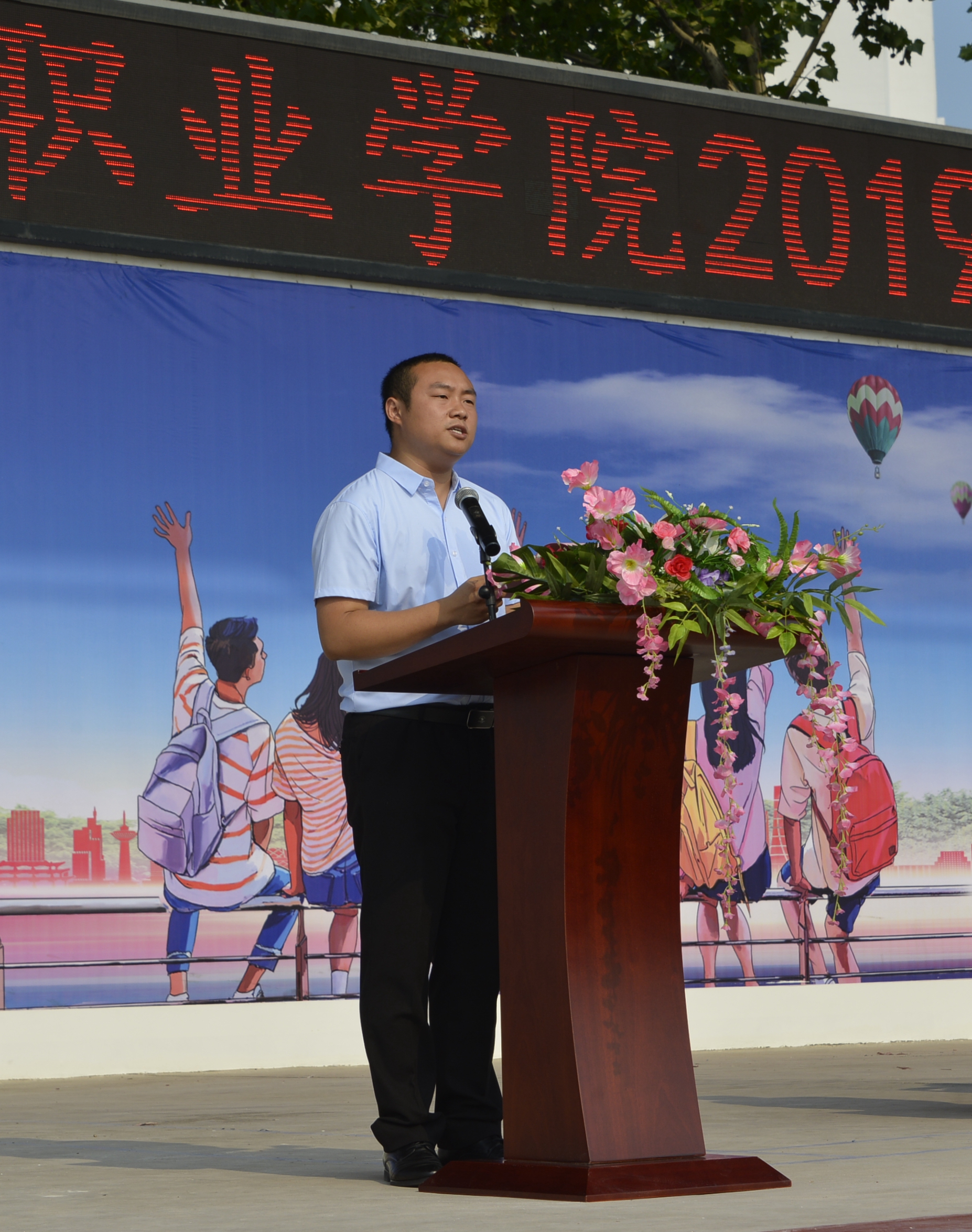 微信图片_201909021510435.jpg