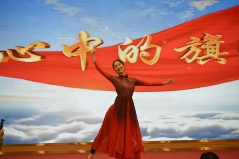 心中的旗帜李志瑶