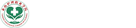 纪委监察审计室